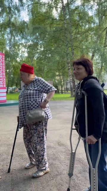 Делай мир лучше! 🤗