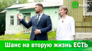 В Усолье спасают психоневрологический диспансер от закрытия