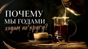 Что такое сценарии? Видео 1