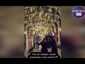 ПЕРВАЯ ЖЕНА ТАНЦУЕТ НА СВАДЬБЕ СВОЕГО МУЖА А ВТОРАЯ ЖЕНА ЕЙ АПЛОДИРУЕТ NEW 2025