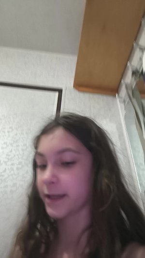 Иду..