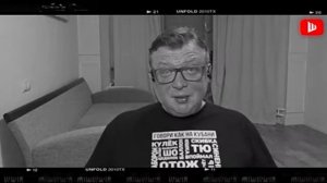 Шелест - Уралов. Щука Трамп клюнул: Зеленскому дали лицензию на бойню, ЗАПЛАТЯТ все!