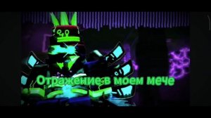 LMS THE GUIDE И CRAZYBLOX/ЛМС THE GUIDE И КРЕЙЗИБЛОКС