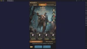 Инцидент «Дней До» Z Route