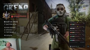 Escape from Tarkov