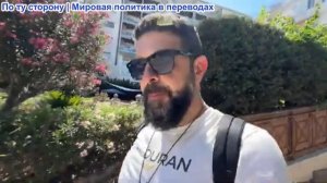 Алекс Христофору – Битва за Ормузе начинается: Рубио - глубокие удары заставят Путина сдаться