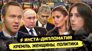Иванов ПАВЕЛ. ⚡️БОНЯ, МИГРАНТЫ, ПРИЗРАК РЕВОЛЮЦИИ. Дева Дивная