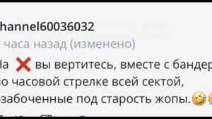 шанельки без роду без племени🤣родители им даже имён не дали
