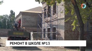 Новости от 08.07.2026
