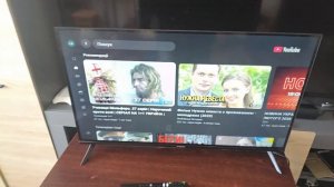 Телевізор Xiaomi TV A Pro 32. Відгук