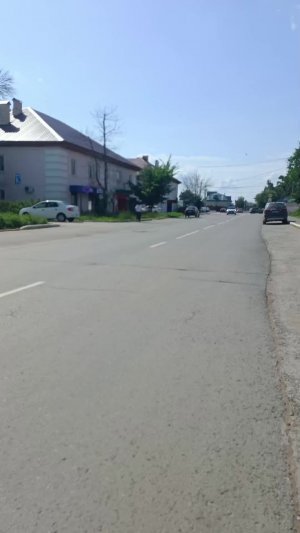 дорога