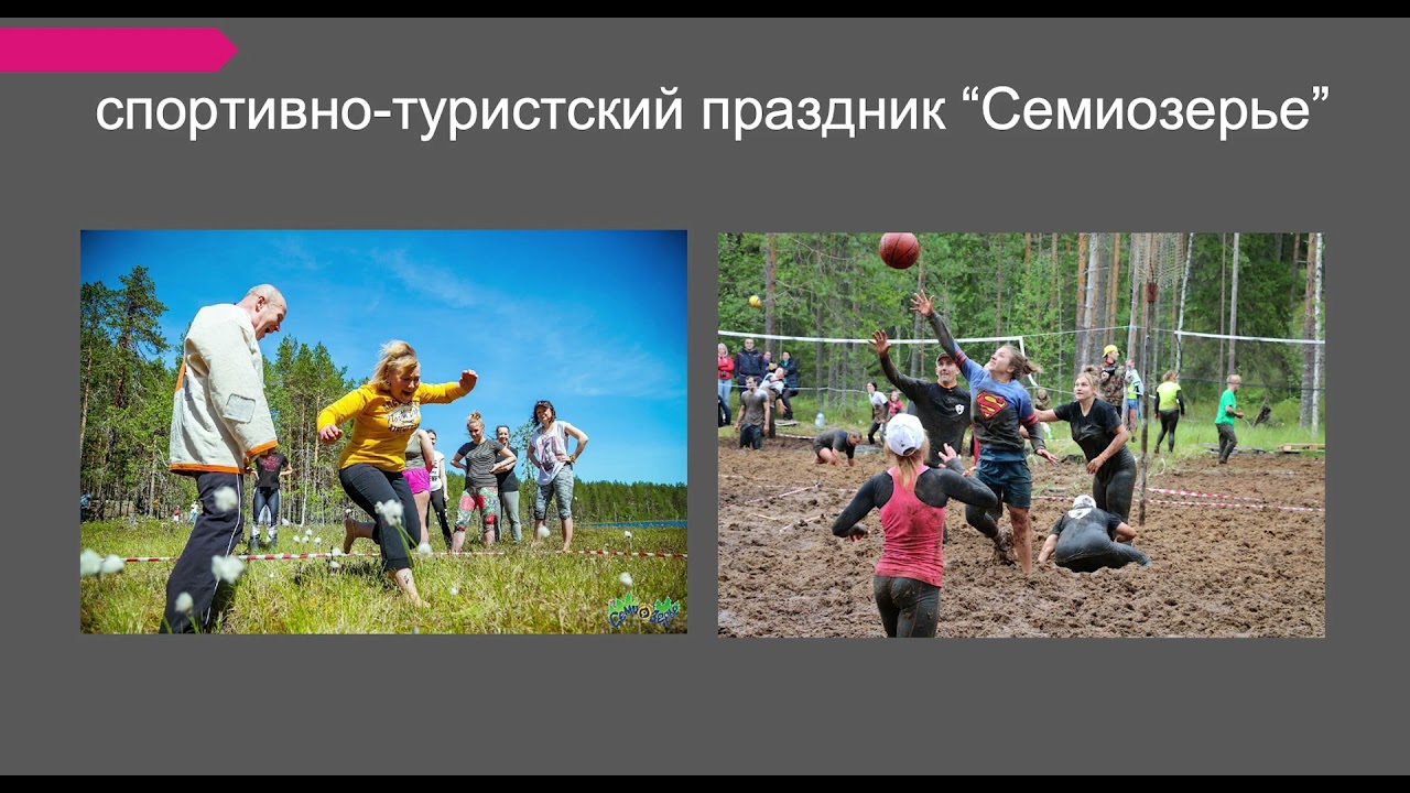 Четвертый вебинар публичной программы лаборатории "Культура участия", 19.11.2021 смотреть онлайн
