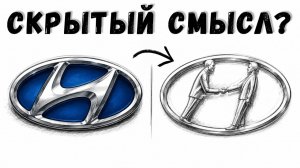 Всё об АВТОМОБИЛЬНЫХ ЛОГОТИПАХ