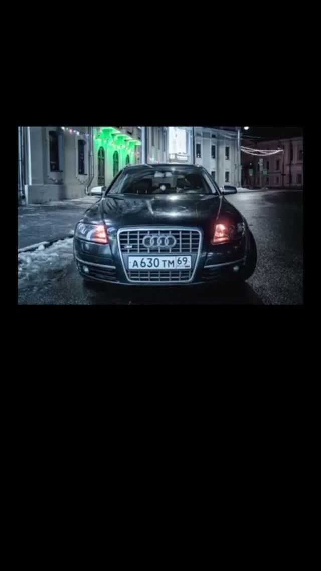Каха и Чёкопай  Ауди а6 с6