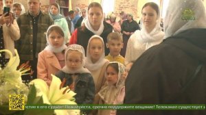 День памяти святых благоверных Петра и Февронии Муромских в селе Ляличи