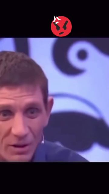 Маклауды на месте