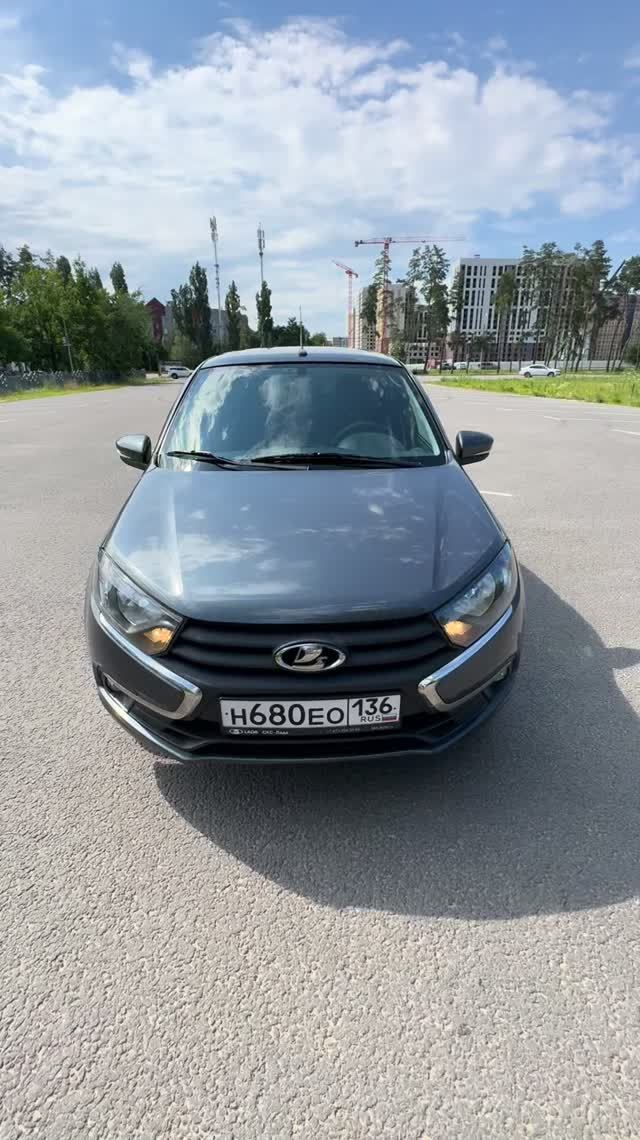 Lada Granta AT 2021 в полной комплектации