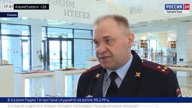 Республиканский конкурс "Дети рисуют страну" смотреть онлайн