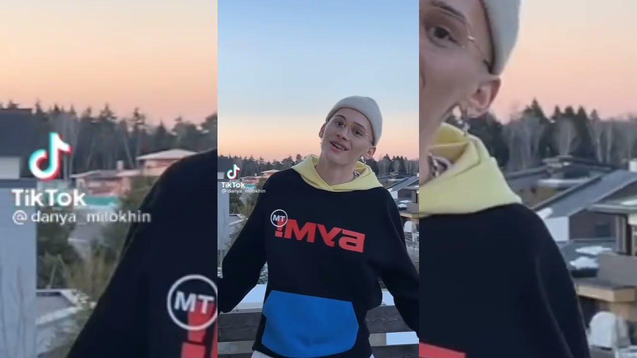 Сборник Дани Милохина смотреть онлайн