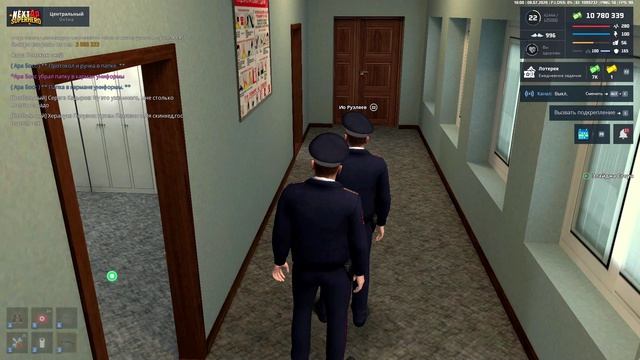 Ио Рузляев смотреть онлайн