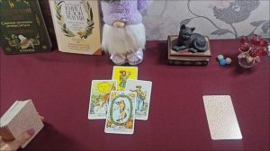 Какая стихия вас ведёт к изобилию. Таро расклад.