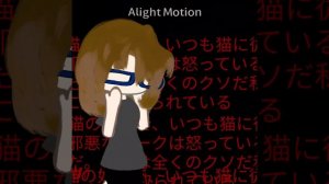 — рутуб другое видео не пропускает😿😿😿
