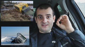 Почему работать на севере не выгодно!Шокирующая правда от местного!