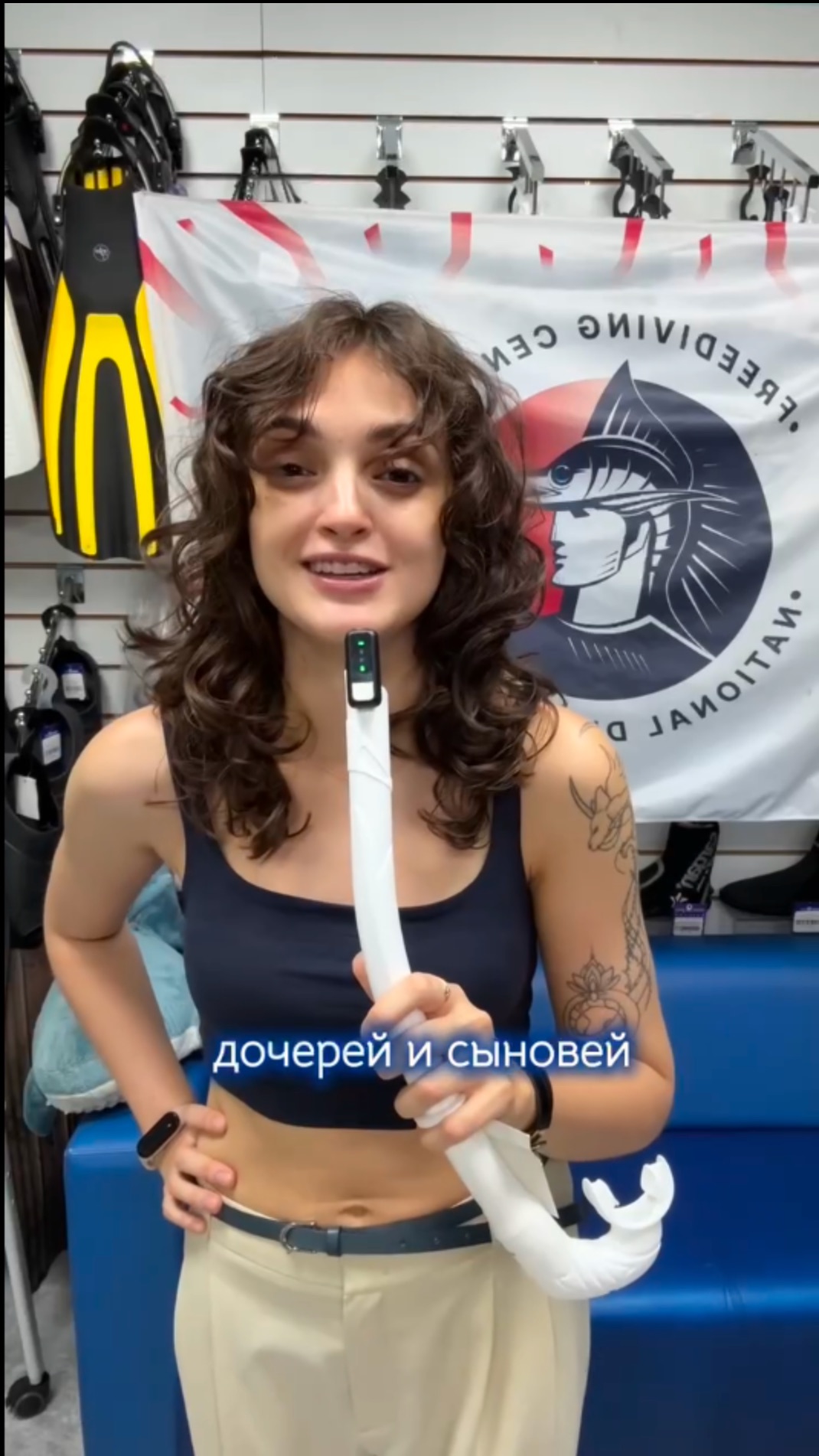 СЕМЬЯ НДЛ
