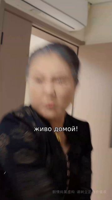 5 смотреть онлайн