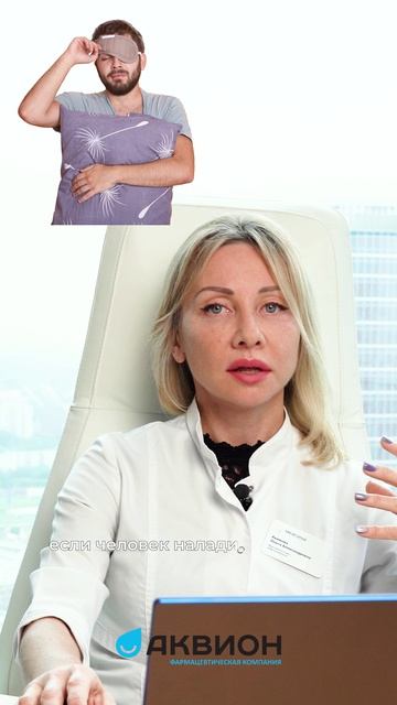 Что необходимо сделать перед началом терапии тестостероном✅