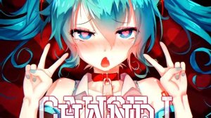 Nightcore - How Do You Do