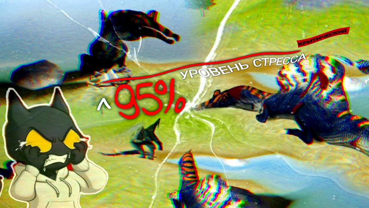 Гнездо Спинозавра 🥚 The Cursed Isle смотреть онлайн