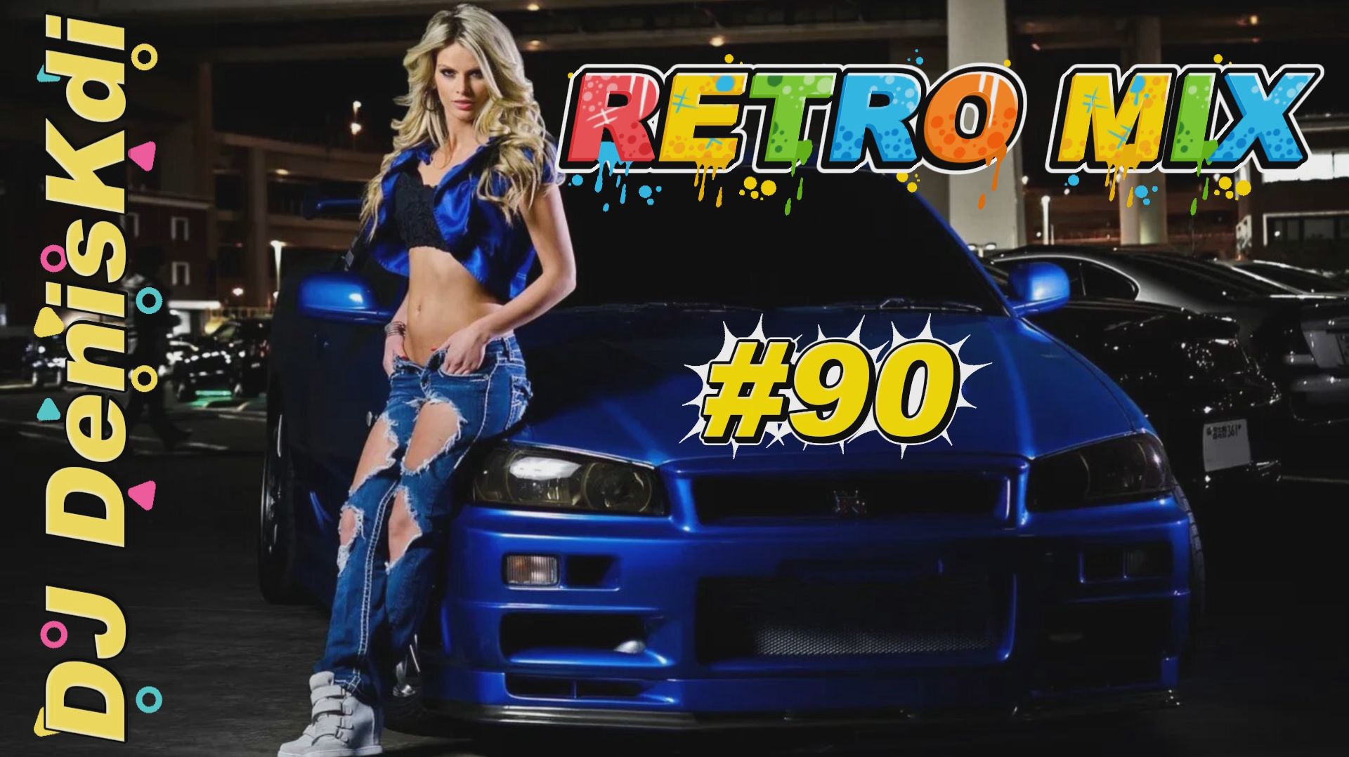 Retro Mix