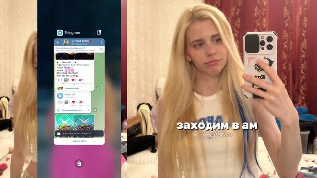 как пользоваться хмл в алайт моушен?💖🐬 смотреть онлайн