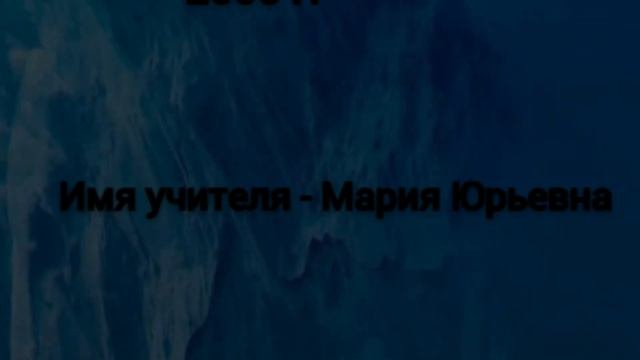 Айсберг Срыв Лекции студент отжигает смотреть онлайн