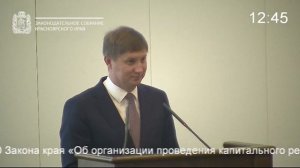 Сессия 9 июля 2026 года (6 часть)