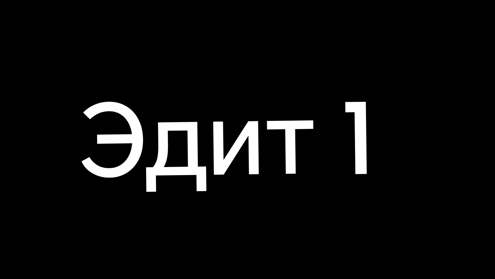Туса