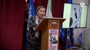 Выставка «След Амазонок»