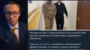 ⚡️В ЦЕНТРЕ МОСКВЫ МИГРАНТЫ И36ИЛИ ПОЛИЦИЮ - НОВОСТИ НАЦИОНАЛЬНОЙ ДРУЖБЫ