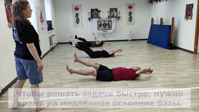 Живые занятия