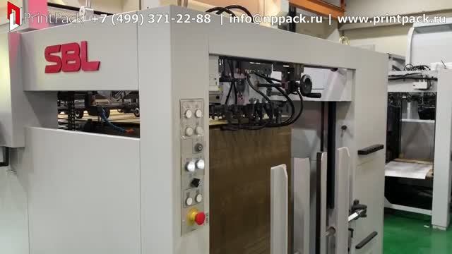 SBL 1050SE работа с гофрокартоном 3 мм с с секцией удаления облоя на скорости 7500 листов в час смотреть онлайн