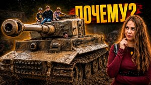 ЖЕСТЬ! Почему в России НИКОГДА не будет такого танкового шоу?