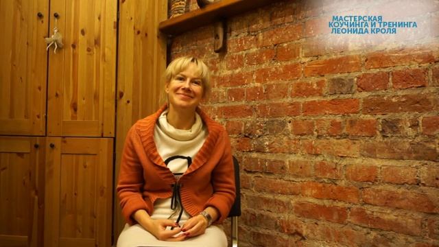 "Почему рациональный план не реализуется? Как влияет иррациональное?" смотреть онлайн