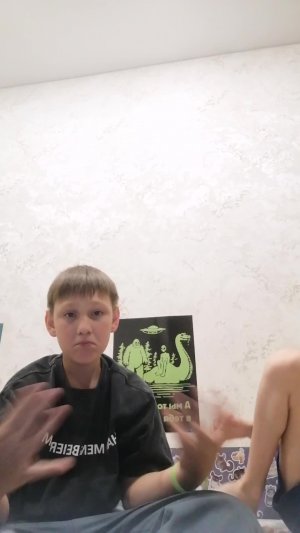 что у друга в коробке? 📦
