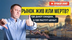 Все изменения по семейной ипотеке | НЕДВИЖИМОСТЬ СПБ | НОВОСТРОЙКИ СПБ
