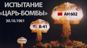 За полярным кругом снег да лёд