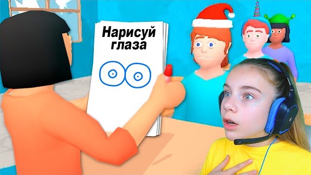 СТАВЛЮ ДВОЙКИ в ШКОЛЕ Этот ролик могут забанить? Paper’s Grade, Please! смотреть онлайн