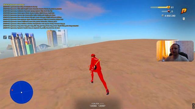 ВСЕ АДМИН КОМАНДЫ НА РАДМИРЕ [ЧАСТЬ 2] в GTA RADMIR RP смотреть онлайн
