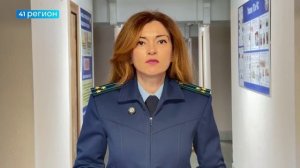 ПРИГОВОР ПО УГОЛОВНОМУ ДЕЛУ ОБ УБИЙСТВЕ ВЫНЕСЛИ В СТОЛИЦЕ КАМЧАТКИ • НОВОСТИ КАМЧАТКИ