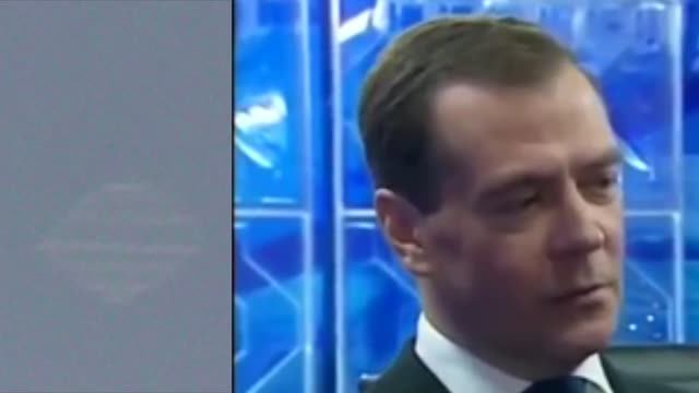 Дмитрий Анатольевич Медведев НЛО ПРИШЕЛЬЦЫ это тема ТАБУ смотреть онлайн